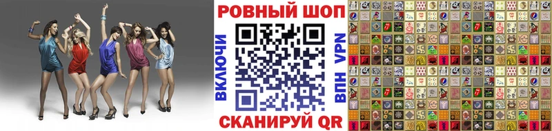 Купить закладку COCAIN  Меф мяу мяу  ГАШИШ  Кропоткин