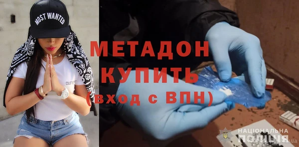соль курить ск Бронницы