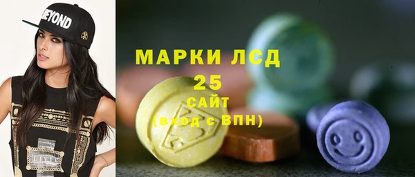 меф Бугульма