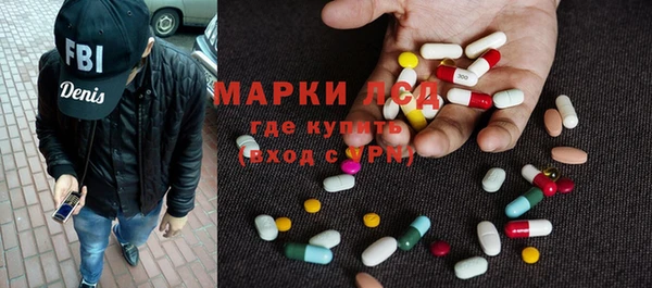 меф Бугульма