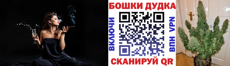 Каннабис гибрид  Купить где  Кропоткин 